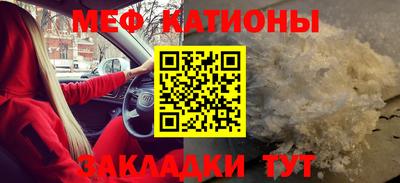 скорость Первоуральск