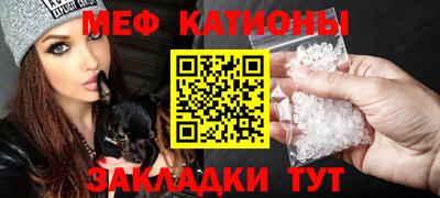 скорость Первоуральск