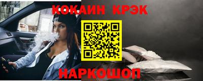 скорость Первоуральск