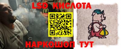 прущая мука Пенза
