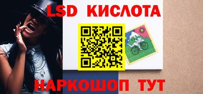 скорость Первоуральск