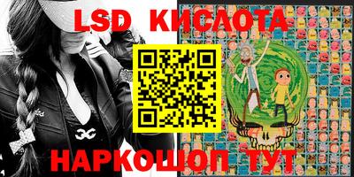 MESCALINE Пушкино