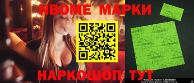 таблы Пыть-Ях