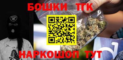 скорость Первоуральск