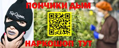 прущая мука Пенза