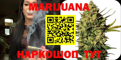 прущая мука Пенза