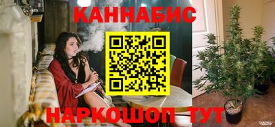 таблы Пыть-Ях