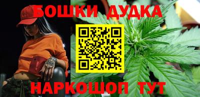 дживик Пугачёв