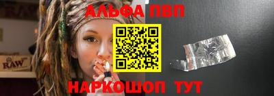 MESCALINE Пушкино