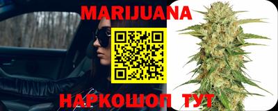таблы Пыть-Ях