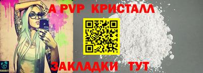 скорость Первоуральск