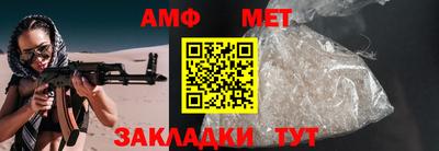 скорость Первоуральск