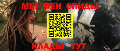 прущая мука Пенза