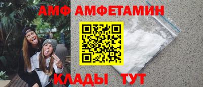 прущая мука Пенза