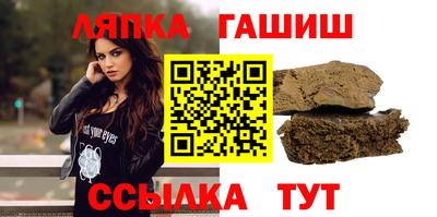 прущая мука Пенза