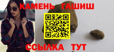 дживик Пугачёв