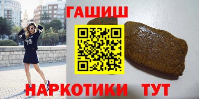 дживик Пугачёв