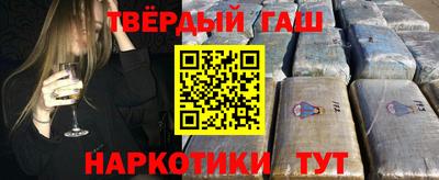 MESCALINE Пушкино