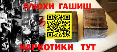 дживик Пугачёв