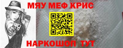 таблы Пыть-Ях